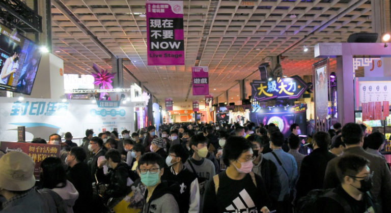 Taipei Game Show 2023 Dates Announced: “Come in Gameverse” from February 2nd to 5th, 2023