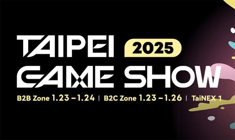 Taipei Game Show Kicks Off Next Week: Over 350 Popular Titles to Explore in Four Days